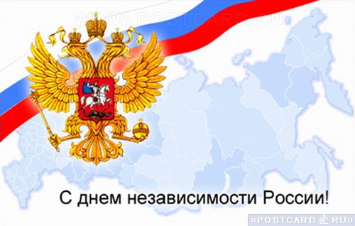 � ���� ������������� ������!