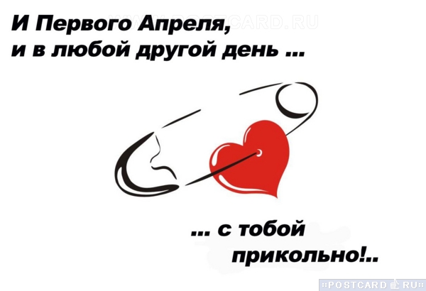 � ����� ���������!