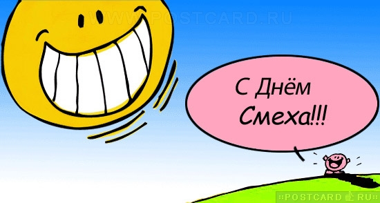 � ���� �����!!!