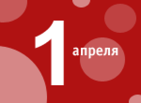 1 ������