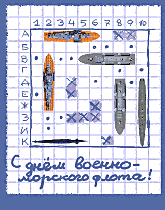 � 23 �������!