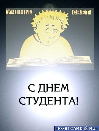 � ���� ��������!