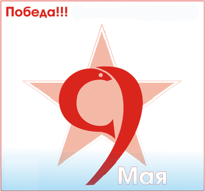 ������!!!