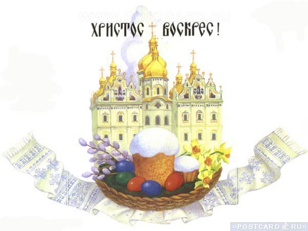 ������� �������!