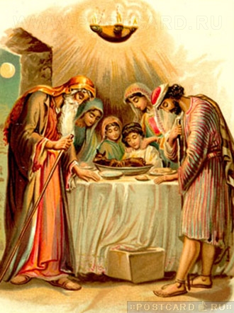 ������� �������!