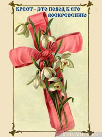 ����� - ��� ����� � ��� �����������