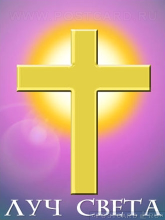 ��� �����