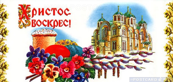 ������� �������!