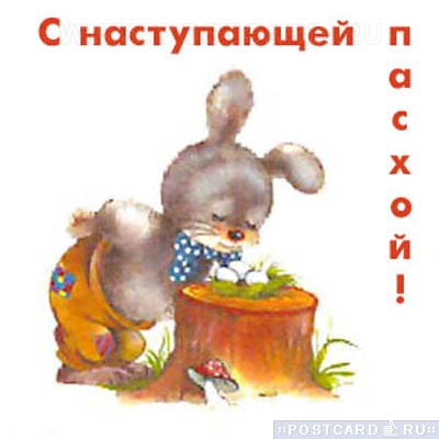 � ����������� ������