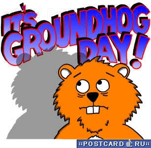 ��� ���� �����!