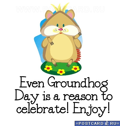 � ���� �����!