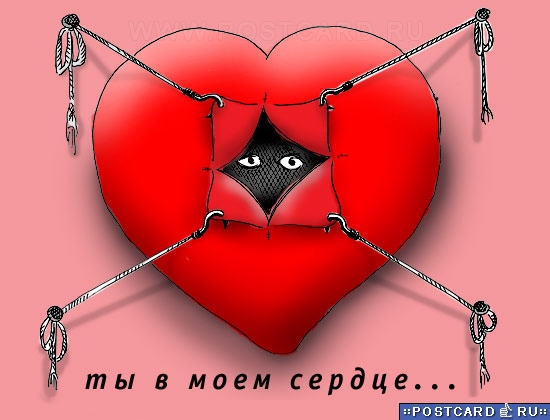 �� � ���� ������...