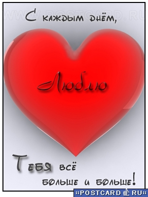 ����� ���� ��� ������ � ������!