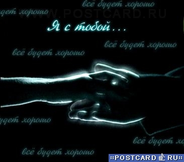 � � �����...