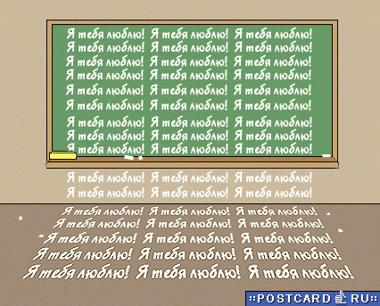 � ���� �����!!!