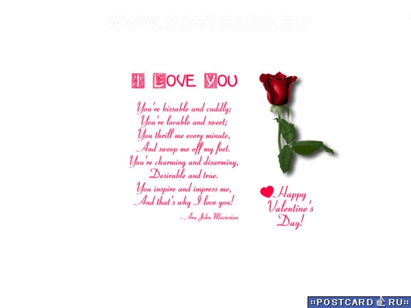 � ���� ��. ���������!