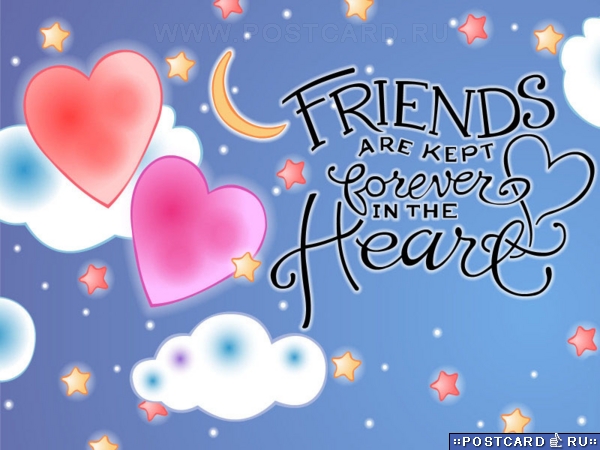 ������ - ����� � ������